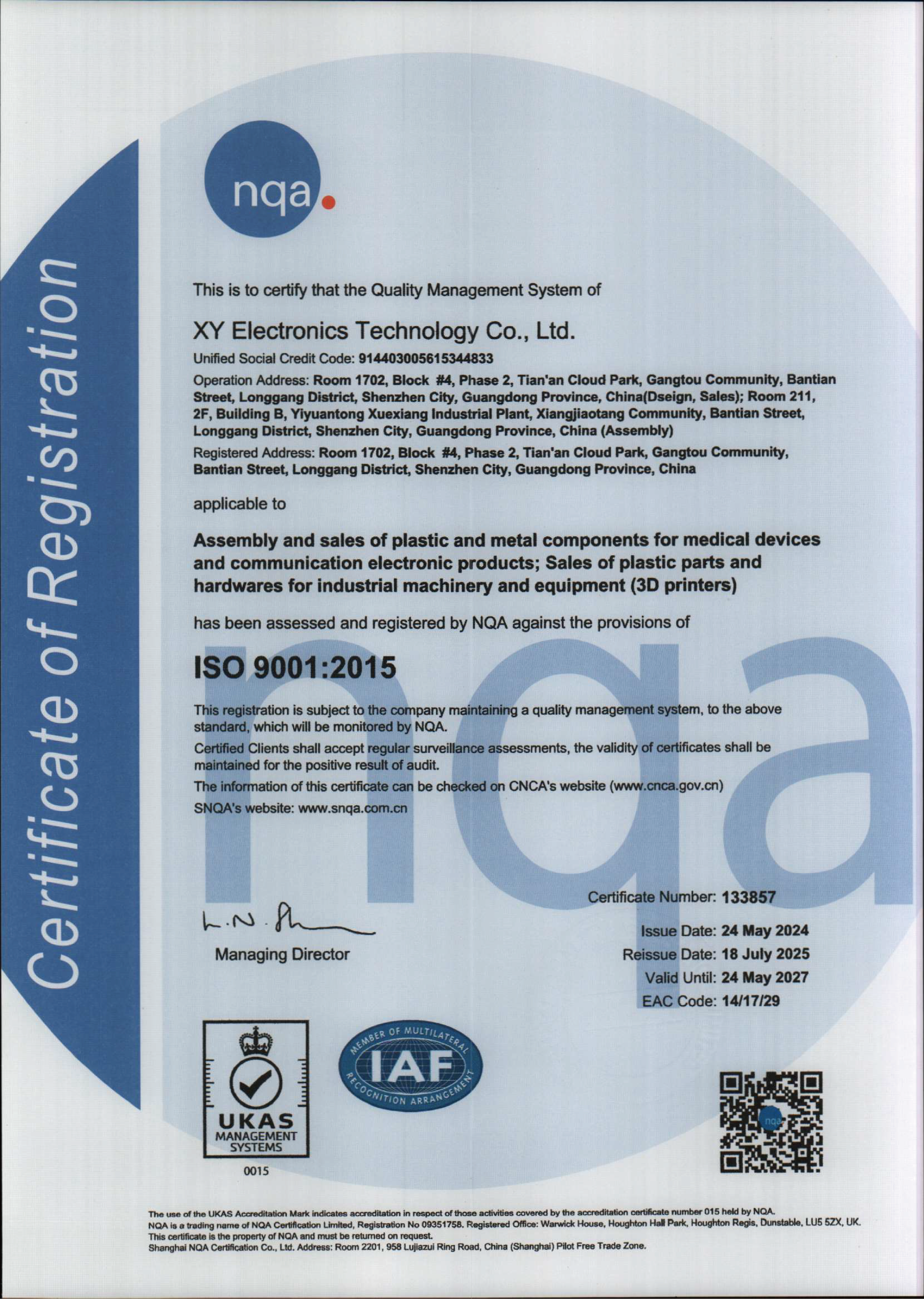 ISO 9001:2015 Certified China Metal Injection Molding Factory